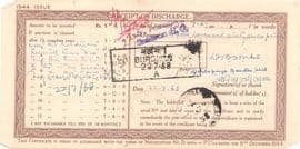 5 Rupees (Post Office National Savings Certificate) 1944 reverse