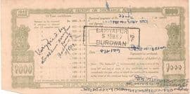 1000 Rupees (Post Office 12 Year National Savings Certificate) 1944 reverse