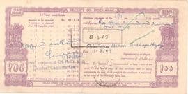 100 Rupees (Post Office 12 Year National Savings Certificate) 1944 reverse