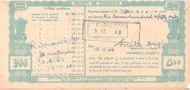 500 Rupees (Post Office 12 Year National Savings Certificate) 1944 reverse