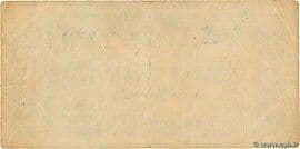 2 Annas (Ramgarh; PoW Camps) ND (1941-1945) reverse