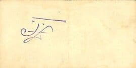 1 Anna (Delhi; Japanese camp) ND (1939-1945) reverse