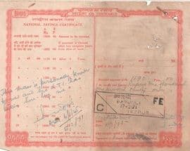 1000 Rupees (National Savings Certificate; First Issue) 1965 reverse