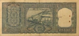 100 Rupees ND (1962-1970) reverse