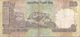 100 Rupees (Dated Reverse, no Rupee Symbol) 2005-2012 reverse