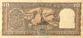10 Rupees (Mahatma Gandhi birth centenary) ND (1969-1970) reverse