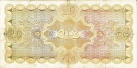 10 Rupees 1938-1939 (1938-1947) reverse