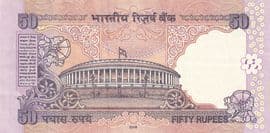 50 Rupees (Dated Reverse, no Rupee Symbol) 2005-2011 reverse