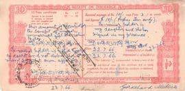 10 Rupees (Twelve Year National Defence Certificate) 1962 reverse