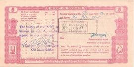 5 Rupees (Twelve Year National Defence Certificate) 1962 reverse