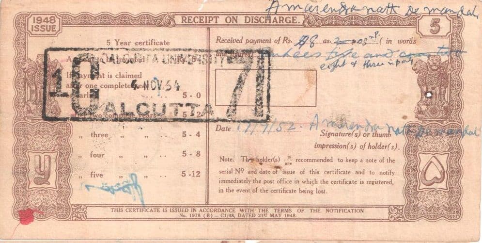 5 Rupees (Post Office 5 Year National Savings Certificate) 1948 reverse