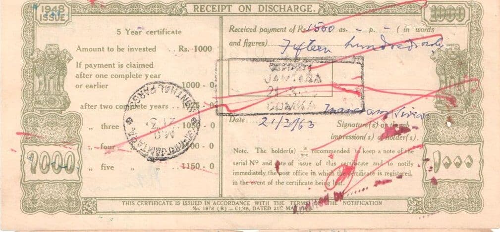1000 Rupees (Post Office 5 Year National Savings Certificate) 1948 reverse