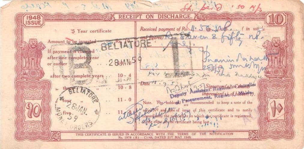 10 Rupees (Post Office 5 Year National Savings Certificate) 1948 reverse
