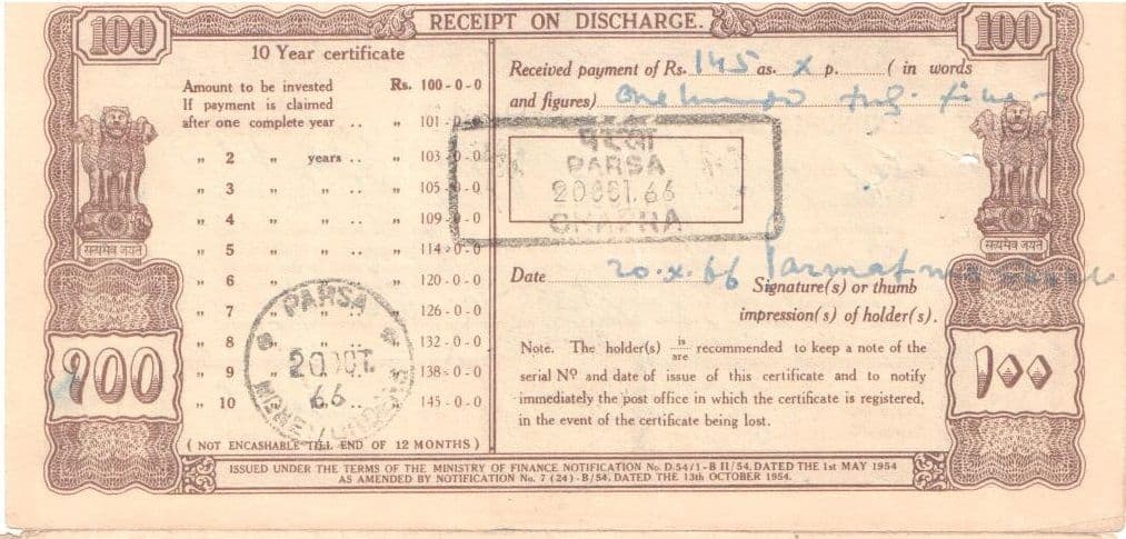 100 Rupees (Ten Year National Plan Certificate) 1954 reverse