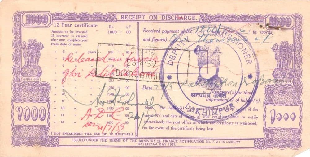 1000 Rupees (Twelve Year National Plan Certificate) 1957 reverse