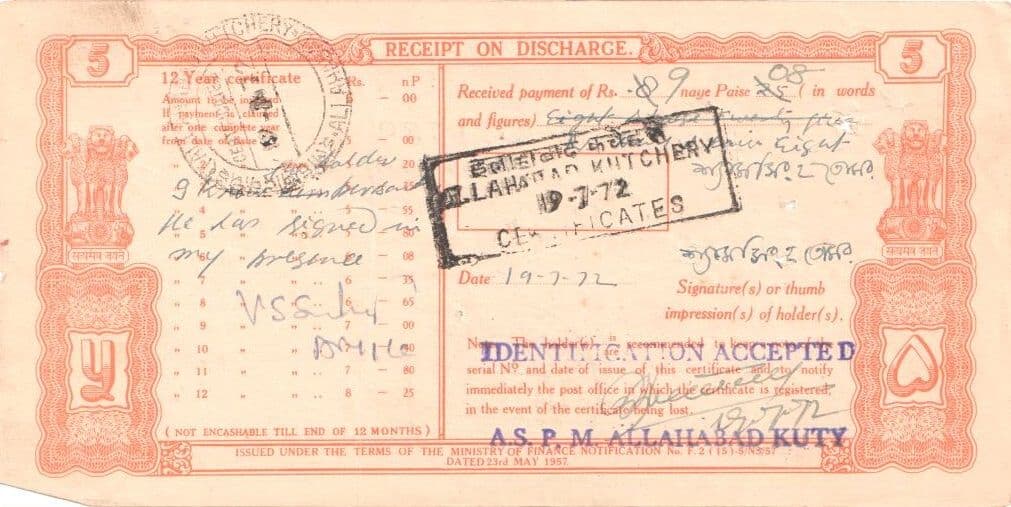 5 Rupees (Twelve Year National Plan Certificate) 1957 reverse
