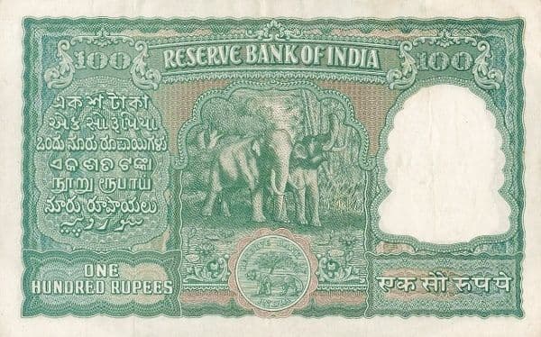 100 Rupees (Persian Gulf; Reserve Bank of India) ND (1957-1962) reverse