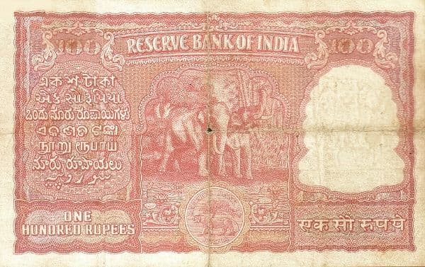 100 Rupees (Haj Pilgrim; Reserve Bank of India) ND (1957-1962) reverse