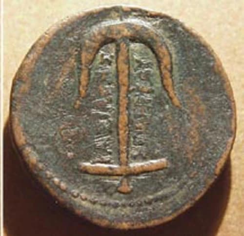 Seleucid / Seleucos I with viceroy Antiochos Silver Tetradrachm, after 293 BCE reverse