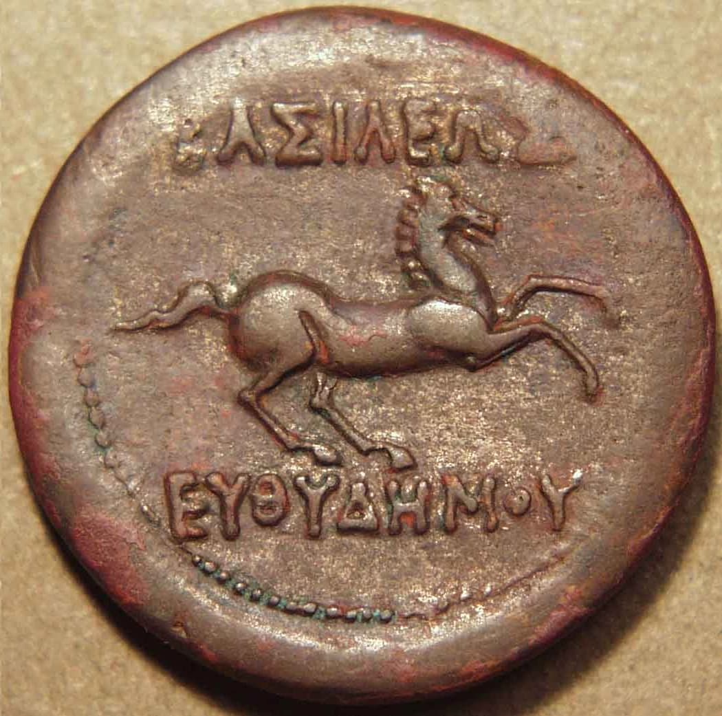 Euthydemos I Bronze dichalkon / double unit, c. 220-200 BCE - Copper reverse