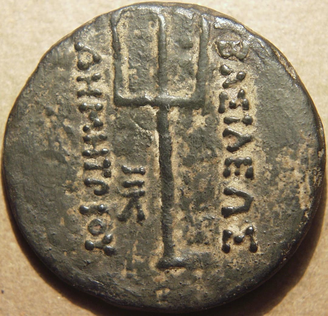 Demetrios I Copper tri-chalkon / triple unit, c. 200-185 BCE reverse
