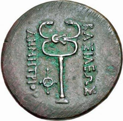 Demetrios I Copper dichalkon / double unit, c. 200-185 BCE reverse