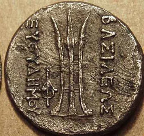 Cupro-nickel dichalkon / double unit, c. 185-180 BCE - Copper reverse
