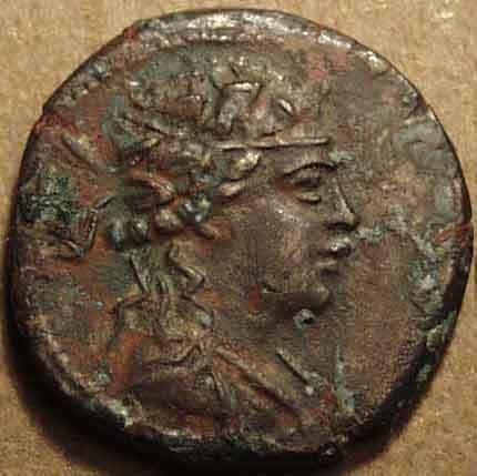 Cupro-nickel chalkous / single unit, c. 185-170 BCE - Copper obverse