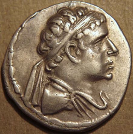 Bactria: Demetrios II, Silver tetradrachm obverse