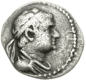 Bactria: Demetrios II, Silver drachm obverse