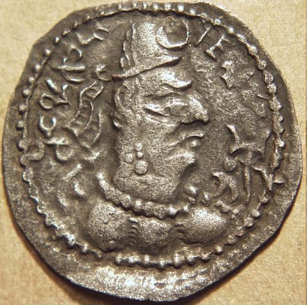 Raja Lakhana silver drachm obverse