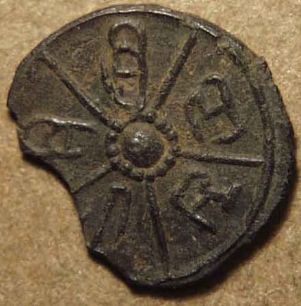 Krishnavarma II potin units - Copper obverse