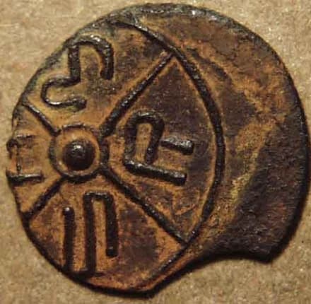 Krishnavarma II potin unit, reduced legend - Copper obverse