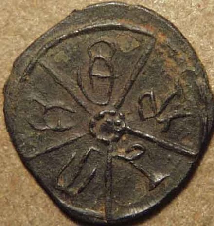 Sri Manarashi potin units - Copper obverse