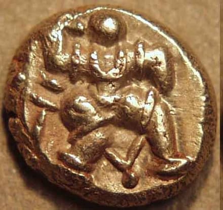 Bukka Raya I gold pagoda/gadyana obverse