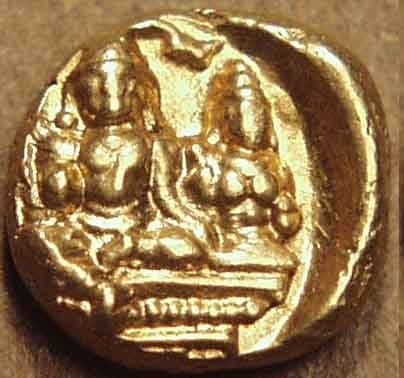 Tirumalaraya half pagoda and Chalama AE jital - Copper obverse