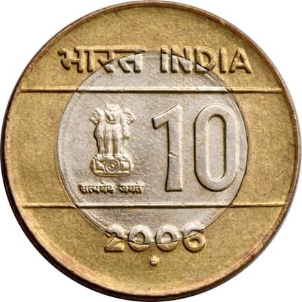 10 Rupees (Unity in Diversity) obverse