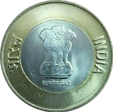 10 Rupees obverse
