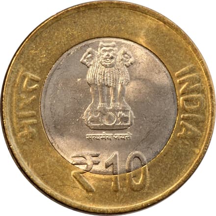 10 Rupees (National Archives of India) obverse