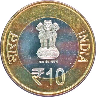 10 Rupees obverse