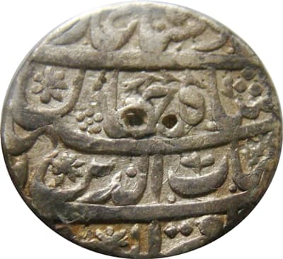 1 Rupee - Shah Jahan (Burhanpur) obverse