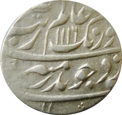 1 Rupee - Aurangzeb (Murshidabad) obverse