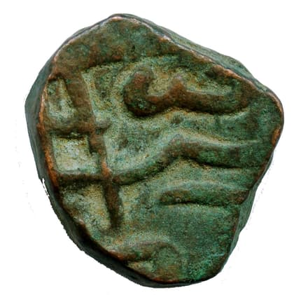 1 Dam - Muhammad Shah (Elichpur) obverse