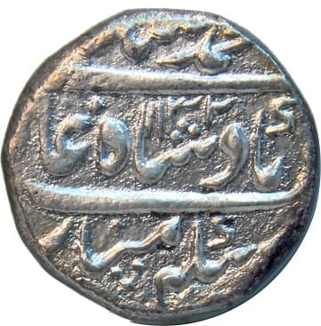 1 Rupee - Muhammad Shah (Tatta) obverse