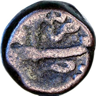 1 Dam - Shah Jahan (Dogaon) obverse