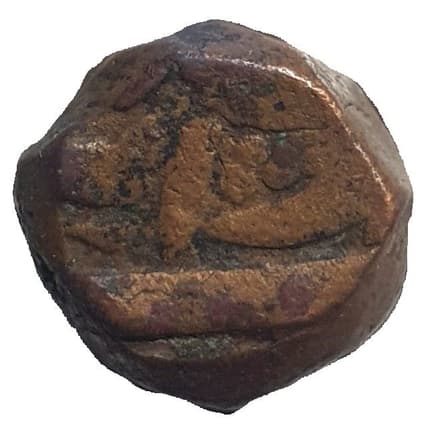 1 Dam - Akbar (Ajmer) obverse