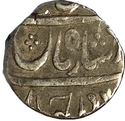 Rupee - Nawab of Sawnoor (Bankapur) obverse
