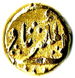 1 Pagoda - Muhammad Shah obverse