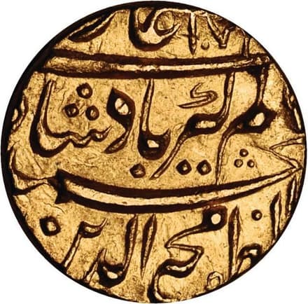 1 Mohur - Aurangzeb (Patna) obverse