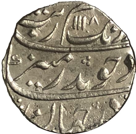 1 Rupee - Aurangzeb (Parenda) obverse